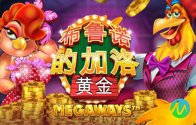 必博体育app官方网站下载截图3